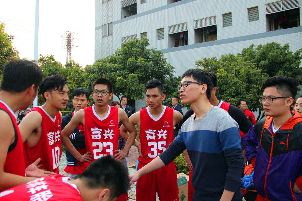 東莞市富興貿(mào)易有限公司