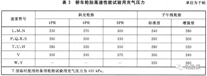 東莞市富興貿(mào)易有限公司